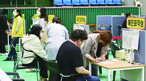 대구시, 위드코로나…재택치료 전담팀 구성