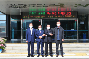 하늘길 동맹 4개 자치단체장 특별 좌담회 개최