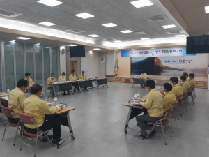 영양군, 정부합동 시군 평가 대비 추진상황 보고회