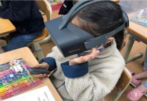 생존수영VR교육 놓고 교육당국·단체, 협회 공방 가열