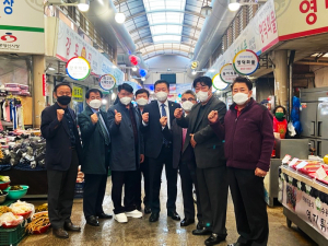 소상공인시장진흥공단, 전통시장 활성화‧이웃돕기 동참