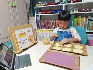 영천, 언택트 우리쌀 활용 교육 진행