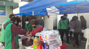 경산 중앙동새마을부녀회, 취약층 50가구 반찬  전달
