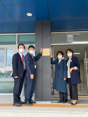 달성군, 치매극복 선도학교 지정 업무협약 현판식