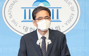 ‘아들 퇴직금 50억’ 곽상도, 의원직 상실