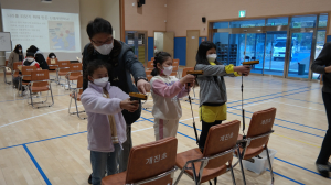 고령 개진초등학교 독립운동사 체험학습 경북 독립운동기념관 해당 체험학습 신청