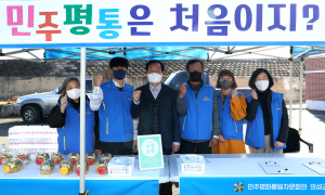의성읍 방문객 대상 종전 평화 캠페인 활동