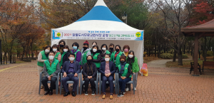 새마을문고 경산시지부, 사동 말매못공원서 알뜰도서 교환시장