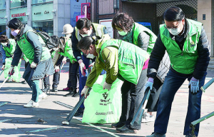 일상회복 ‘위드 코로나’ 합동 대청소