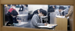 수능 수험생 지침, 전날에는 이렇게-당일에는 이렇게