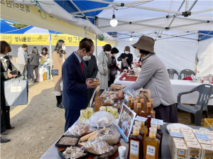 청도군, 농산물 가공제품 전시 홍보‧프리마켓 개최