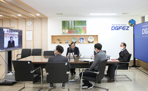 대경경자청, 일본 간사이 지역 의약품기업 대상 온라인 투자유치설명회