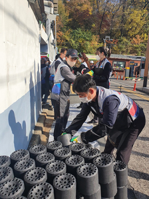 도로공사, 사랑의 연탄나눔 ‘눈에 띄네’