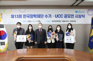  “멘티는 학업의 즐거움…멘토는 교사의 꿈 키워요”