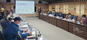 영천시, 체육시설 확보 방안 등 중장기 중간보고회