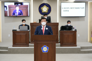 “농촌협약 공모 등 역대 최대 국·도비 확보” 고령군수 의회 정례회서 내년 주요정책 설명