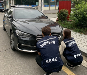 경북도 “상습체납차 야간단속 효과 높네”…전 시·군 확대