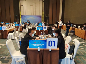 구미시, 세계제조업대회 12개 기업과 함께 참가
