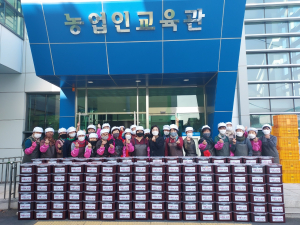 한국생활개선 경산시연합회, 500포기 김장 나눔