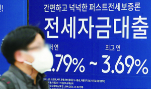 대구·경북 9월 금융기관 수신 증가폭 축소…여신은 확대