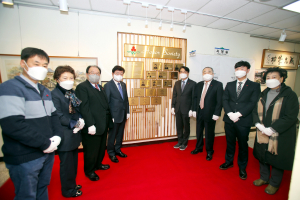 “안동 고액기부자 홍보존 마련…나눔 문화 더 확산”
