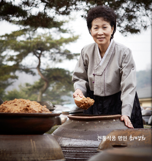 안동제비원전통식품(주), 안동 최초 경북Pride기업 선정