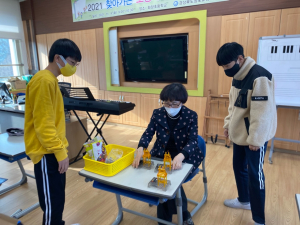 청도 화양초교, 청도발명교육센터 1일 발명교실 실시