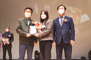 청송군, 경북 자원봉사대회 유공자 표창