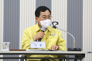 경주시, 2021년 마지막 읍·면·동장 회의 가져