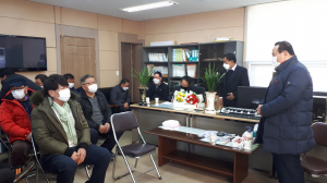 군위군 소보면 농업경영인회, 회의‧화합행사
