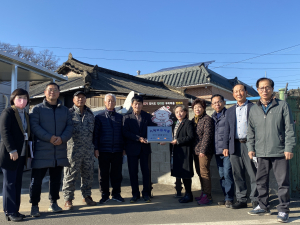 경산시, 치매보듬마을 현판식‧관련 사업 추진