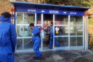 영덕군 창수면청년회, 코로나19 방역활동 솔선수범