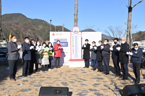 “온도탑 온도가 1도씩 올라가도록 함께 참여를”