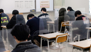 2022년 수능 수시 최저학력기준 미달 수험생 증가 예상