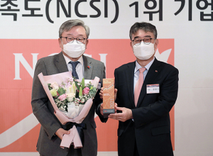 DGB대구은행, 국가고객만족도(NCSI) ‘지방은행 1위’