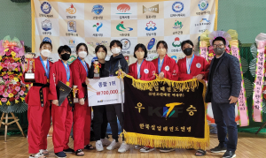  수성구 여자태권도부, 실업 전국대회 단체전 우승