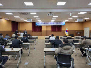 (사)영주시수출기업협의회, 수출지원 시책 설명회