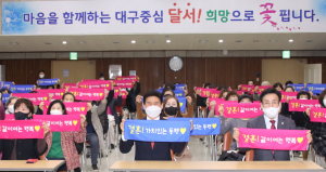 “결혼 적령기 자녀와 이렇게 대화해보세요”