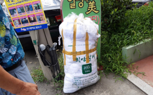 대구시, 100ℓ 쓰레기봉투 없앤다…