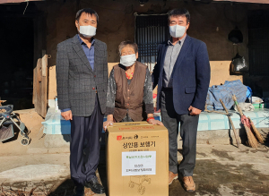 단산면 지역사회보장협의체, 어르신 보행기 지원