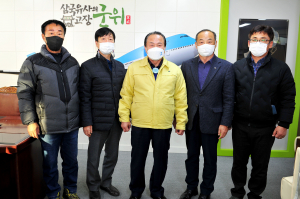 군위군교육발전위원회, 장학금 기탁 행렬