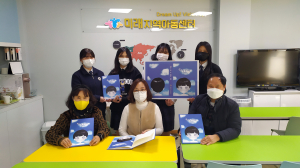 “배움과 삶이 일치하는 교육활동…건전한 시민 양성”
