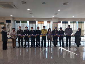 구미 고아읍 로비에서 제11회 고아읍 맞춤형교육 서예전시회