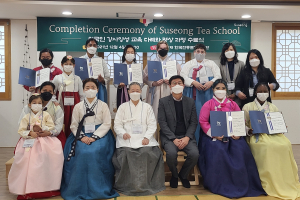 “한국 선조들 즐겼던 茶 생활 널리 알릴래요” 