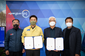 영덕군, 블리타르市와 계절근로자 도입 협약 체결