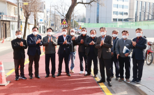 ‘성주군청~백전·예산’ 토지구획정리구역 통행로 개선