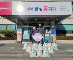 달성군 논공읍 주민 최형원씨 기부