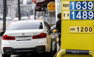 유류세 인하에 12월 셋째 주 대구·경북 휘발유·경윳값↓