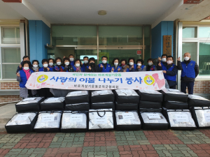 바르게살기운동 군위군협의회, 취약 가정 이불 전달