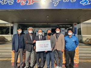 ㈜태왕, 포항시 남구 오천읍 지역사회보장협의체에 ‘사랑의 쌀’ 전달